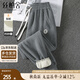 絲柏舍運(yùn)動(dòng)風(fēng)休閑褲2024冬裝新款女裝松緊腰加絨束腳九分褲