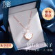 花影（HUAYING）輕奢一貝輩子純銀項鏈女士鉆石首飾品紀念日生日禮物女友老婆 [鉆石]經(jīng)典一貝子項鏈*玫瑰金