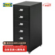 宜家（IKEA）海爾默辦公室儲(chǔ)物抽屜柜收納盒辦公文件柜整理置物柜 黑色