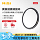 耐司（NiSi）高品質(zhì)黃銅濾鏡轉(zhuǎn)接環(huán) 鏡頭轉(zhuǎn)接環(huán) 多尺寸可轉(zhuǎn)接濾鏡轉(zhuǎn)接圈 適用于佳能尼康索尼單反微單相機(jī)接筒 黃銅轉(zhuǎn)接環(huán) 72-77mm 默認(rèn)1