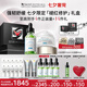 修麗可色修30ml+242面霜48ml 護(hù)膚品保濕舒緩修紅修護(hù)七夕禮物送女友