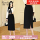 Khwfjas國際一線(xiàn)品牌半身裙女秋季新款高腰顯瘦包臀裙開(kāi)叉一步裙子 黑色 L （105-115斤）