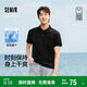 森馬（Semir）[商場(chǎng)同款]POLO衫男吸濕速干短袖T恤2025夏上衣修身101325115105