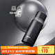 膳魔師（THERMOS）保溫杯350ml商務辦公帶杯蓋水杯男女士真空保冷杯FEI-351-BK 黑色