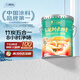 三棵樹(shù)漆（SKSHU）乳膠漆云繪竹炭?jì)粑段搴弦豢咕烂故覂葔ζ釤o(wú)甲醛耐擦洗面漆油漆 竹炭無(wú)添加五合一 18L*1件
