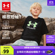 安德瑪（Under Armour）男女童圓領(lǐng)短袖T恤舒適休閑百搭短袖童裝上衣252320315 黑色 170