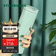星巴克（Starbucks）保溫保冷杯不銹鋼隨行杯473ml水杯咖啡桌面杯生日禮物