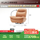 顧家家居（KUKA）按摩沙發(fā)客廳多功能按摩椅家用沙發(fā)椅PTAM008【有錢(qián)橙】按摩沙發(fā)