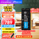 Crucial英睿達 48GB DDR5 5600頻率 筆記本內存條 美光（原鎂光）原廠(chǎng)顆粒 AI電腦配件