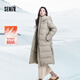 森馬（Semir）森馬羽絨服女冬季長(cháng)款開(kāi)叉連帽90絨子防潑水厚鵝絨服顯瘦保暖外套 駝色（灰鵝絨）50171 M 160/84A
