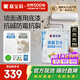 嘉寶莉內墻乳膠漆底漆 墻面預防墻體泛堿 凈味抗堿封閉底漆墻面衛士20kg