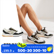 迪卡儂（DECATHLON）運(yùn)動(dòng)鞋男鞋春季透氣休閑防滑鞋子輕便減震跑步鞋網(wǎng)面鞋RUNS 熊貓色/象牙白 42