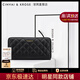 CinvaiKrose輕奢錢(qián)包女長(cháng)款2025新款零錢(qián)包手拿包女士錢(qián)夾生日七夕情人節禮物 黑色【送女友老婆禮物走心實(shí)用】