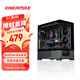 安耐美（Enermax）Pano D58wukong機(jī)箱 黑色（空調(diào)海景房/支持360水冷/支持背插主板/ATX主板/溫度顯示屏/TYPE-C）