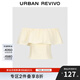 UR2025夏季新款女裝波嬉風(fēng)一字領(lǐng)露肩罩衫襯衫UWM250030 淺黃色 L