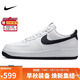 耐克NIKE緩震板鞋男空軍一號 AIR FORCE 1運動(dòng)鞋 FQ4296-101白42