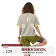 FPA運動(dòng)三角logo雙色半袖t恤男款潮牌寬松圓領(lǐng)印花情侶夏季短袖 花灰色 S