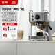 燦坤  EUPA半自動(dòng)咖啡機 意式濃縮咖啡機 小型便攜家用廚房辦公室全鋼機身