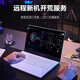 遠程電腦桌面美化win10/11透明任務(wù)欄nexus圖標雨滴美化音頻動(dòng)態(tài)壁紙鼠標指針遠，電腦優(yōu)化 開(kāi)荒+桌面美化（90%選擇）