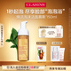 嬌韻詩(shī)溫和煥活泡沫潔面慕斯150ml  氨基酸洗面奶 深層清潔護膚品
