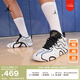 耐克（NIKE）Jordan官方喬丹塔圖姆3男子實(shí)戰(zhàn)籃球鞋夏新款 TATUM 3 IB8150 100白/金屬金/黑 43