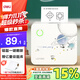 得力（deli）GE218學(xué)習錯題打印機 錯題整理喵喵機學(xué)生作業(yè)照片家用便攜式熱敏標簽打印機 2英寸203dpi高清款