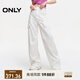 ONLY秋季百搭休閑高腰口袋闊腿工裝休閑褲女|124414026 A43 奶油白色 常規 S (160) 64A