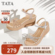 他她（TATA）絕美坡跟涼鞋女度假一字帶時(shí)裝涼鞋夏季7MY14BL4 銀色 37