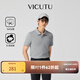 威可多（VICUTU）【Ever Polo】男士潮流橙標(biāo)舒適短袖上衣棉免燙保羅衫 鴿灰（二代） XL