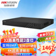 ?？低暎℉IKVISION）監控錄像機高清 poe錄像機 網(wǎng)絡(luò )錄像機監控一體機 硬盤(pán)錄像機8路錄像機?？?6路錄像機32路智能 【32路網(wǎng)絡(luò )4K接入】 DS-7832N-R2 標配不帶硬盤(pán)