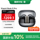 小米（MI）Xiaomi Buds 5 Pro【國家補(bǔ)貼】入耳式降噪翻譯錄音藍(lán)牙耳機(jī) 適用于安卓蘋果手機(jī) Wi-Fi版 幻影黑