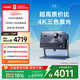 Vidda C1S 海信 4K超高清純?nèi)す?投影儀家用家庭電視影院臥室白天投墻辦公智能護(hù)眼 國家補貼