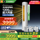小米（MI）【國家補貼20%】空調3匹 巨省電Pro 柔風(fēng)柜機 新一級能效 智能自清潔 冷暖變頻 家用立式圓柱柜機 3匹 一級能效 巨省電立式柜機