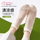 都市麗人女生襪子女夏季薄款船襪女士襪子短襪防臭襪子網(wǎng)眼透氣學(xué)生休閑襪 純白 5雙 均碼