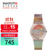 斯沃琪（Swatch）瑞士手表 猩紅的夕陽(yáng) 變色多巴胺節日禮物時(shí)尚石英腕表 SO28Z700