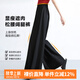 晚白【新品】超薄涼感褲裙2025秋款慵懶風(fēng)肌理感褲子寬松闊腿褲女 黑色 29