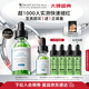 修麗可色修精華30ml 護(hù)膚品舒緩修紅修護(hù)保濕中秋禮品送女友