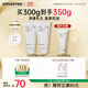 悅詩(shī)風(fēng)吟（Innisfree）火山泥洗面奶150g*2水楊酸泡沫男士女士控油護膚