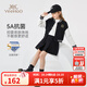 英氏（YEEHOO）女童套裝兒童外套棒球服衛(wèi)衣衛(wèi)褲秋裝運(yùn)動(dòng)衣服中大童裝秋季新款 短款棒球服黑色 140