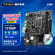 英特爾酷睿i3-13100F全新正品散片cpu 4核心8線(xiàn)程板u套裝臺式機 Intel i313100F全新散片 全新正品單獨cpu【送硅脂】