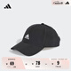 adidas舒適可調(diào)節(jié)運動遮陽棒球帽子男女春季阿迪達斯官方 黑色/白 OSFM