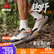 匹克（PEAK）態(tài)極趣野2.0V2跑鞋男鞋秋季戶(hù)外防滑徒步透氣緩震運動(dòng)鞋DH530431
