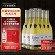 紅魔鬼經(jīng)典珍藏霞多麗干白葡萄酒750ml整箱裝 智利原瓶進(jìn)口紅酒配火鍋