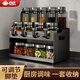 合慶玻璃調料罐調料器皿套裝組合油壺儲物罐調味罐調料瓶廚房收納架 升級百搭黑A(yíng)套餐（4油壺+3調味罐+3密封罐）