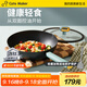 卡特馬克北歐炒鍋不粘鍋麥飯石色家用含鈦炒菜鍋雙圈控油電磁爐燃氣灶通用 升級含鈦【推薦3-5人使用】 32cm