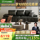 芝華仕（CHEERS）勞倫斯黑色真皮沙發(fā)客廳2025新款半青皮芝華士3170黑小四