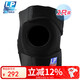 LP788輕便運動(dòng)護膝綜合穩定防護羽毛球排球跳躍半月板減負均碼兩只