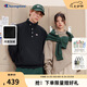 Champion冠軍加絨衛(wèi)衣男新款美式復古寬松按扣半高領(lǐng)上衣 黑色 L