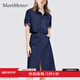 MeetMetro瑪依爾時(shí)尚牛仔連衣裙女2025新款夏季五分袖設計感裙子 牛仔藍【現貨閃電發(fā)】 XL