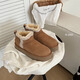 UGG EVERSHEEPSKINS雪地靴女款周冬雨毛線(xiàn)口2025新款冬季抗寒40℃加絨加厚東北大棉鞋 栗色【羊皮毛一體】【厚底】 38